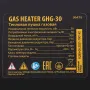 Газовая тепловая пушка DENZEL GHG-30, 30 кВт, 900 м3/ч, пропан-бутан