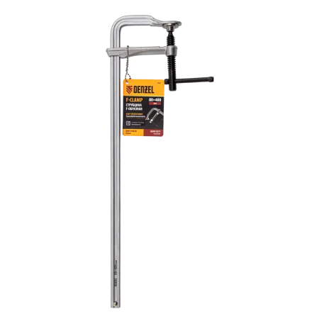Струбцина DENZEL F-образная, 80x400мм, кованая