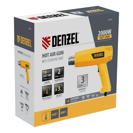 Фен технический DENZEL HGP-2000, 2000 Вт, 2 режима
