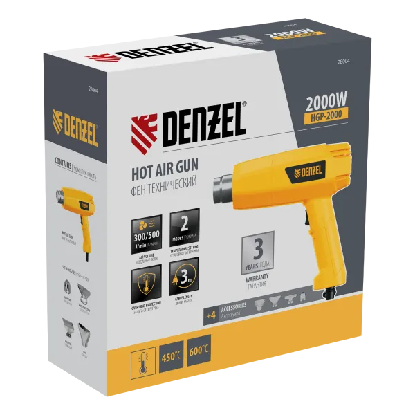 Фен технический DENZEL HGP-2000, 2000 Вт, 2 режима