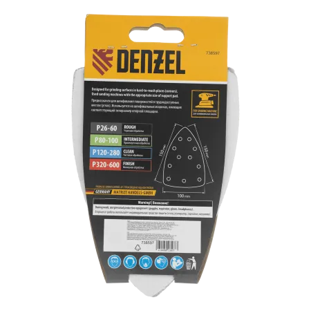 Треугольник абразивный на ворc. подложке под "липучку", перф., P 80, 150х150х100 мм, 5 шт. Denzel