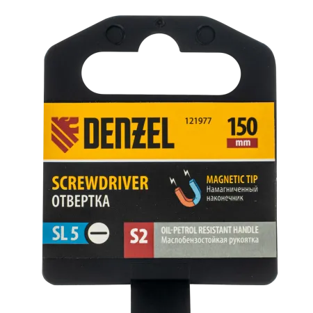 Отвертка DENZEL SL5x150 мм, S2, 3к рукоятка