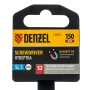 Отвертка DENZEL SL5x150 мм, S2, 3к рукоятка