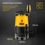 Дренажный насос DENZEL DP600S для чистой и грязной воды, 600 Вт, напор 7 м, 13000 л/ч