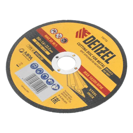Круг отрезной по металлу DENZEL, 150 х 1,6 х 22,2 мм, WA46TBF