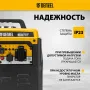 Генератор инверторный DENZEL GS-1100iF, 1,1 кВт, 230 В, ручной старт