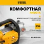 Насос садовый поверхностный DENZEL GP1200Х, 1200 Вт, 3700 л/ч, высота подъема 46 м