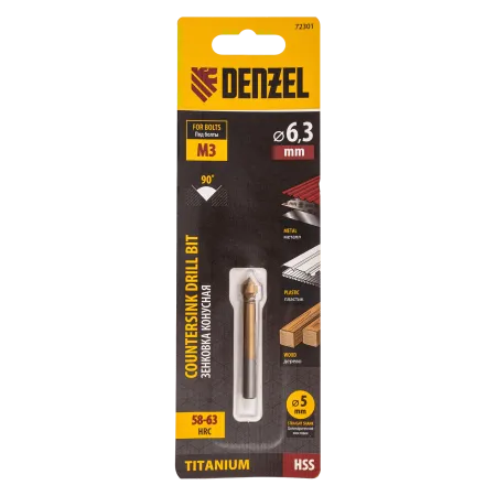 Зенковка конусная DENZEL под М3, HSS, по металлу, 6-гранный хвостовик