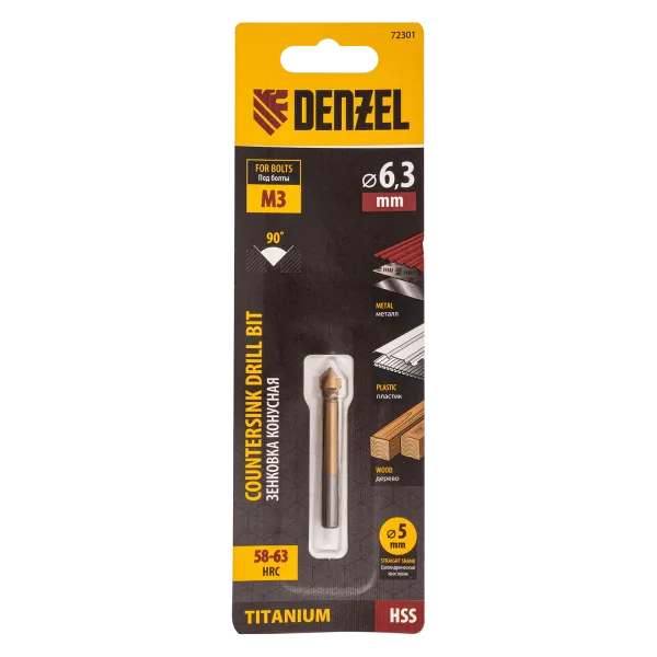 Зенковка конусная DENZEL под М3, HSS, по металлу, 6-гранный хвостовик