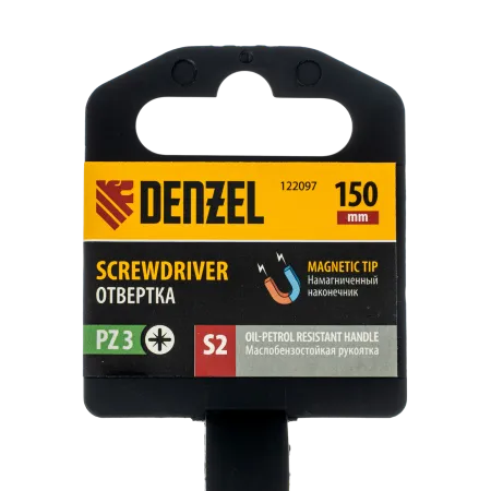 Отвертка DENZEL PZ3x150 мм, S2, 3к рукоятка
