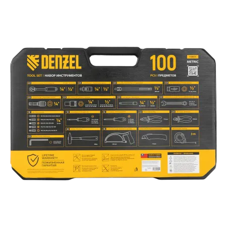 Набор инструментов DENZEL 1/2", 1/4", CrV, S2, пластиковый кейс, 100 предметов