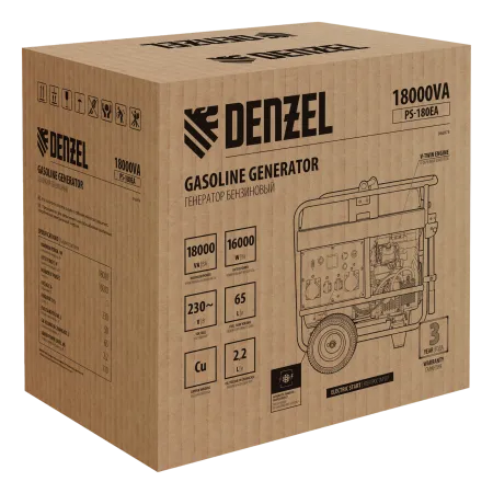 Генератор бензиновый DENZEL PS-180EA, 18 кВт,230 В, 65л, разъем ATS,эл.старт