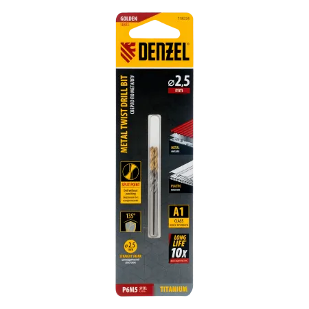 Сверло спиральное по металлу DENZEL 2,5 x 57 мм, Р6М5, Golden Tip, 2шт.
