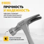 Молоток-гвоздодер DENZEL 560 г, цельнометаллический, двухкомпонентная рукоятка
