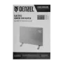 Конвектор электрический DENZEL OptiPrime-2000, Wi-Fi, тачскрин, цифровой термостат, 2000 Вт