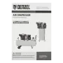 Компрессор воздушный DENZEL BCV2300/100, 2.3 кВт, ременный привод, 100 литров, 440 л/мин