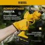 Секатор аккумуляторный DENZEL CP-30-0, 18В Li-Ion