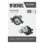 Пила циркулярная DENZEL CSD-165, 1400 Вт, 165 мм