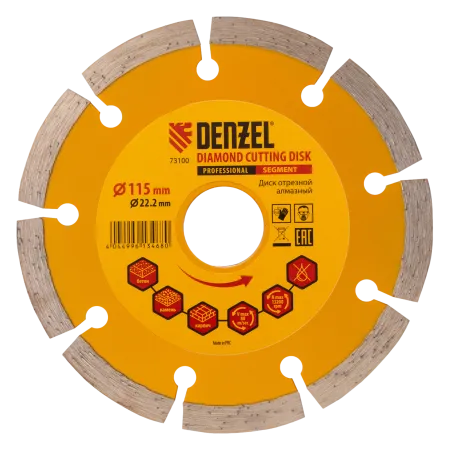 Диск алмазный отрезной DENZEL73100, сегментный, 115 x 22.2 мм, сухая резка