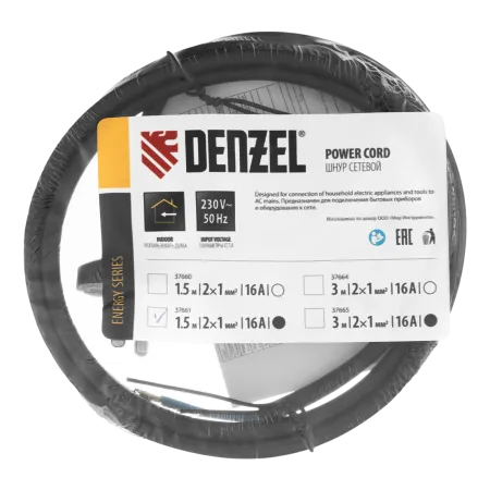 Шнур сетевой Energy Series DENZEL, ПВС, 1,5 м, 2 x 1 мм, с неразборной вилкой, черный