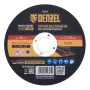 Круг отрезной по металлу DENZEL 125 х 1,6 х 22,2 мм, A46QBF