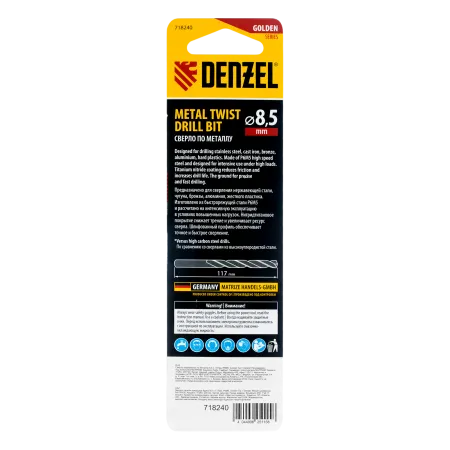 Сверло спиральное по металлу DENZEL 8,5 x 117 мм, Р6М5, Golden Tip