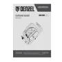 Мотобур DENZEL DX-52, 52 см3, соединение 20 мм, без шнека