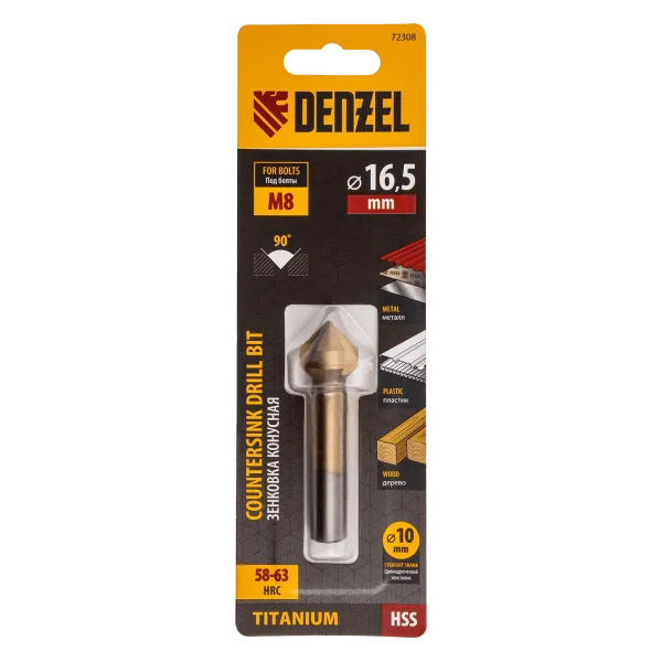 Зенковка конусная DENZEL под М8, HSS, по металлу, 6-гранный хвостовик