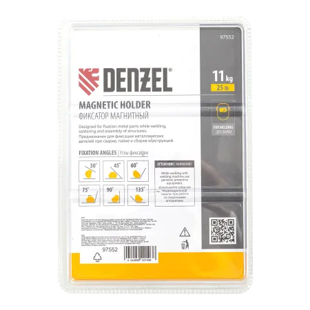 Фиксатор магнитный DENZEL 97552 для сварочных работ усилие 25 LB, 30х45х60х75х90х135 град.