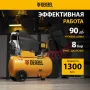 Компрессор воздушный безмасляный DENZEL DLC1300/24, 1.3 кВт, 206 л/м, 24 литра
