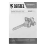 Пила цепная  аккумуляторная  бесщет. DENZEL RCS 400-62, 400 мм, Li-ion, 62В