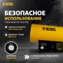 Газовая тепловая пушка DENZEL GHG-30i, 30 кВт, цифровой термостат, пропан-бутан