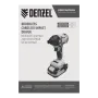 Винтоверт ударный аккумуляторный бесщет. DENZEL CIDH-BL-20-270, Li-Ion, 20 В