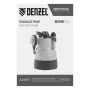 Дренажный насос для чистой воды DENZEL DPB400, 400 Вт, подъем 11 м, 5500 л/ч