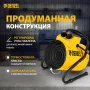 Тепловая пушка DENZEL SFH-5000, 230 В, 260 м3/ч, вентилятор 3 режима, 3/4.5 кВт