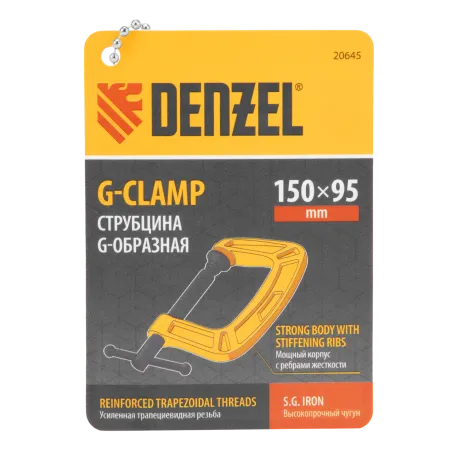 Струбцина DENZEL G-образная, усиленная, 150 мм
