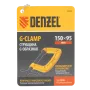 Струбцина DENZEL G-образная, усиленная, 150 мм