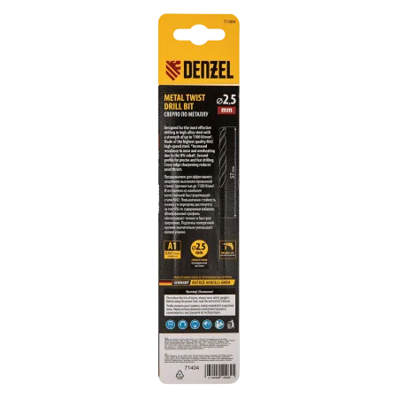 Сверло по металлу DENZEL 2,5 мм, HSS Co-8%, 2 шт.