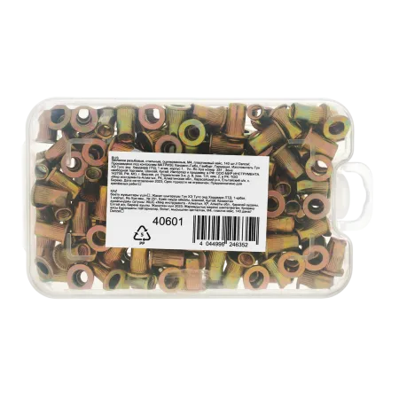 Заклепки резьбовые DENZEL стальные, оцинкованные, М4, пластиковый кейс, 140 шт.
