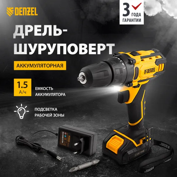Дрель-шуруповерт аккумуляторная DENZEL CDL-12-01CB, Li-Ion, 12 В, 1 АКБ