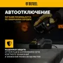 Зарядное устройство для аккумуляторов DENZEL IBC-18-2.3, Li-Ion, 18 В, 2.3 А