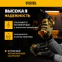 Аккумуляторная батарея DENZEL IB-18-4.0, Li-Ion, 18 В, 4.0 Ач