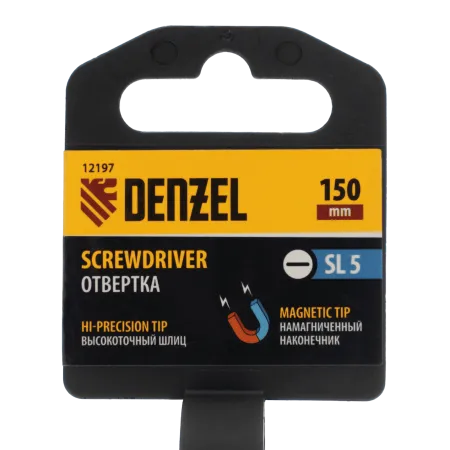 Отвертка DENZEL SL5x150 мм, CrV, трехкомпонентная рукоятка