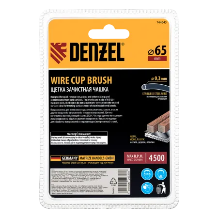 Щетка для дрели DENZEL, 65 мм, Чашка, со шпилькой, нержавеющая крученая проволока