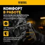Ключ-трещотка DENZEL 1/4", 90 зубьев, с быстрым сбросом, CrV