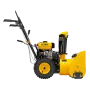 Снегоуборщик бензиновый DENZEL SB 560, 212 cc, ручной старт