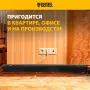Конвектор электрический плинтусный DENZEL ATRIC-300, 230 В, 300 Вт, ТЭН, черный