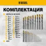 Набор сверл по металлу DENZEL, 1-13 мм, Р6М5-TiN, Golden Tip, 25 шт