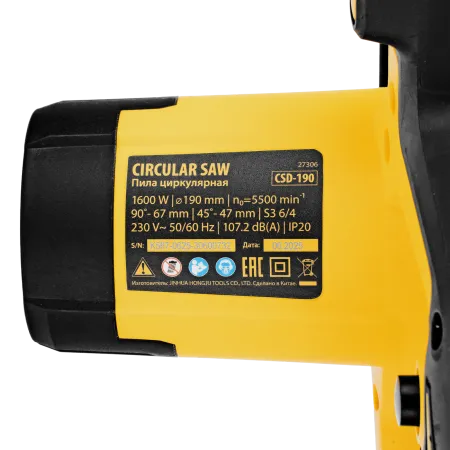 Пила циркулярная DENZEL CSD-190, 1600 Вт, 190 мм