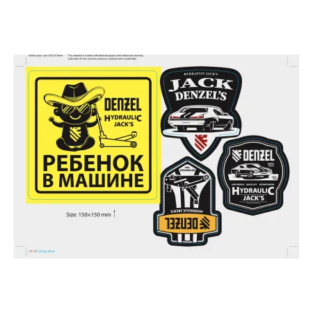 Домкрат гидравлический подкатной DENZEL 2,5 т, 85-430 мм, быстрый подъем, низкий подхват, проф./